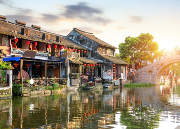 ______città-sull-acqua-Cina.png